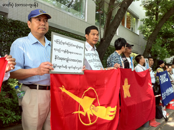 ဓာတ်ပုံ (ဗကသ-ဂျပန်)