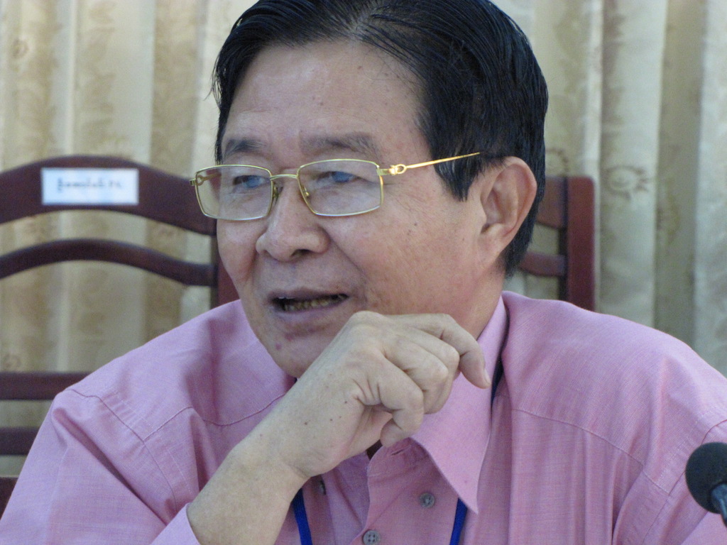 AungMin