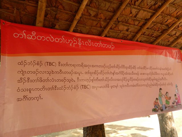 ရိက္ခာကိစ္စ ဆန္ဒပြသည့် ဒုက္ခသည်ဆရာ၊ဆရာမများအတွက် ဆန်အပြည့်အဝ မပေးနိုင်သေး