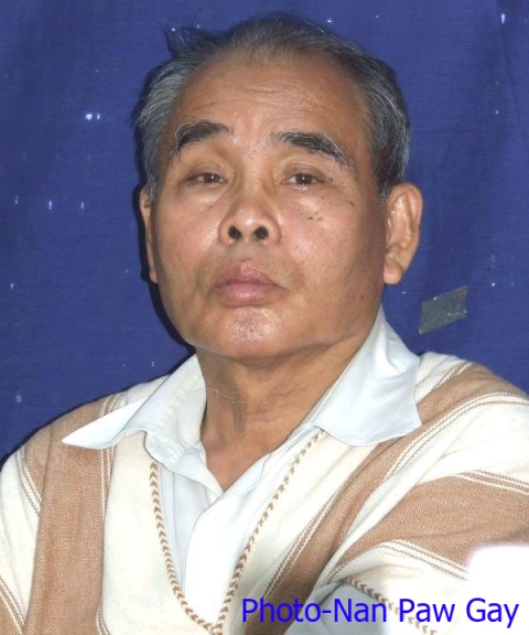 Pahtee Mahn Shar