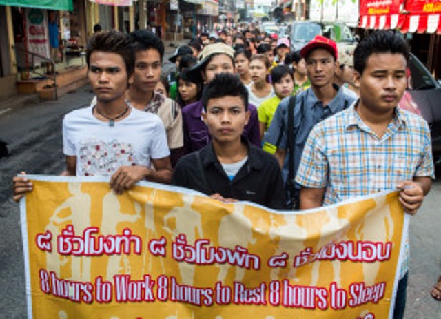 ထိုင်းနှင့် မြန်မာအလုပ်သမားတစ်ထောင်ကျော် (၁၂၄)ကြိမ်မြောက် ကမ္ဘာ့အလုပ်သမားနေ့ ကျင်းပခဲ့