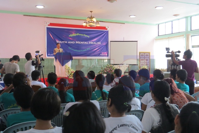 International Youth Day (Hpa-an)