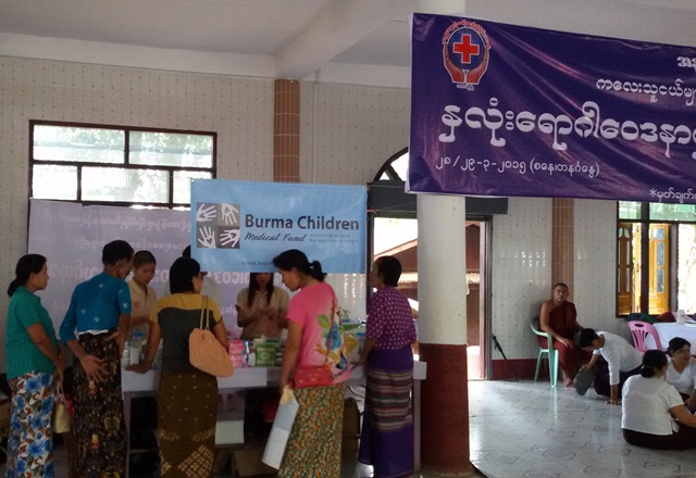 ထိုင်း၊ မြန်မာနှင့် ဘယ်လ်ဂျီယံ နှလုံးခွဲစိတ်ဆရာဝန်များ ပြည်တွင်းရှိ ကလေးများအား ခွဲစိတ်ကူညီခဲ့