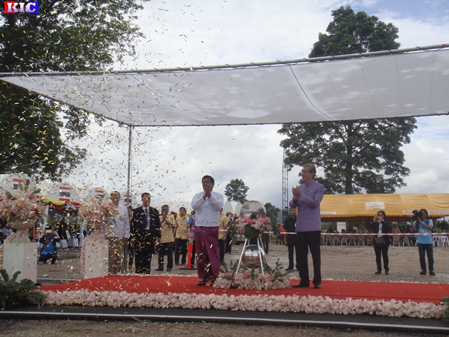 ယနေ့ကျင်းပသည့် အုတ်မြစ်ချမဂင်္လာ အခမ်းအနား