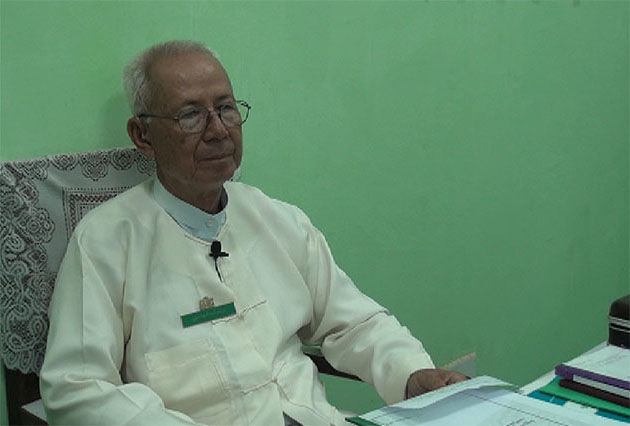 u kyaw win mg (comission chairman)