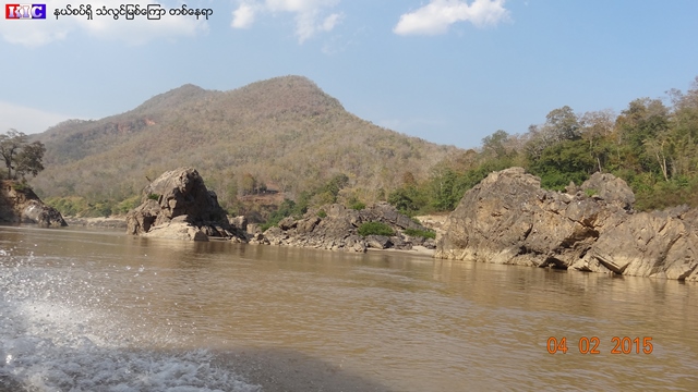 ကရင်ပြည်နယ်လျှပ်စစ်ဝန်ကြီး ဂျာမနီနိုင်ငံသို့ သဘာဝစွမ်းအင်အကြောင်း သွားရောက်လေ့လာ