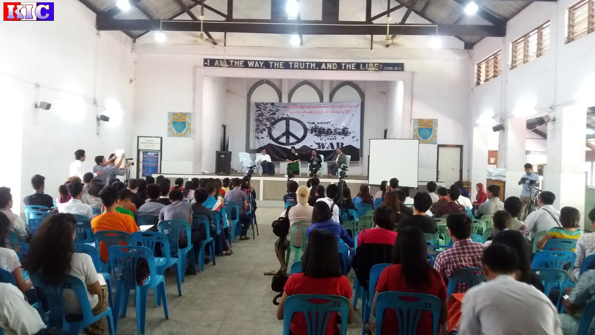 ပြည်ထောင်စု ငြိမ်းချမ်းရေးညီလာခံတွင် လူငယ်များအား ပါဝင်ခွင့်ပေးသင့်ဟု ဆို