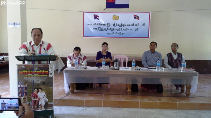 ကေပီပီ ၁_1