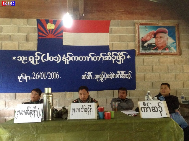 KNLA နှင့် DKBA ပူးပေါင်းပြီး လူထုတွေ့ဆုံပွဲ လုပ်ငန်းလုပ်ဆောင်မည်