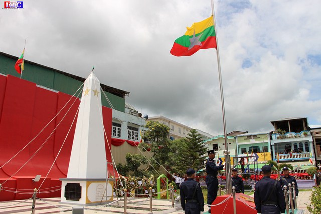 မြဝတီမြို့ အာဇာနည်နေ့ အသင်းအဖွဲ့ အလွှာပေါင်းစုံ တက်ရောက်ဂါဝရပြု