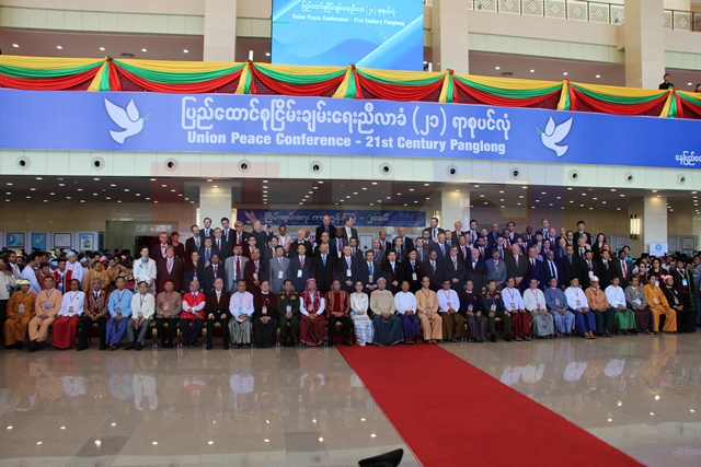 အတားအဆီး အနှောင့်အယှက်တွေအကြားက ငြိမ်းချမ်းရေးခရီးစဉ်