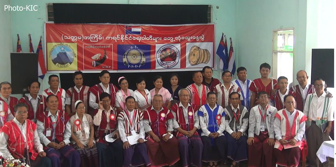 ကြားဖြတ်ရွေးကောက်ပွဲတွင် အနိုင်ရ တိုုင်းရင်းသားပါတီများကို ဂုဏ်ပြုကြောင်း ကရင်ပါတီများပြောဆို