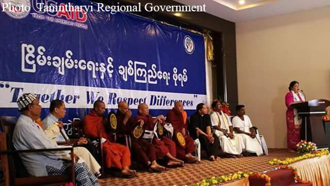 Peace forum