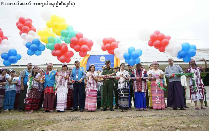 တပ်မတော် ကာကွယ်ရေး ဦးစီးချုပ်ရုံး