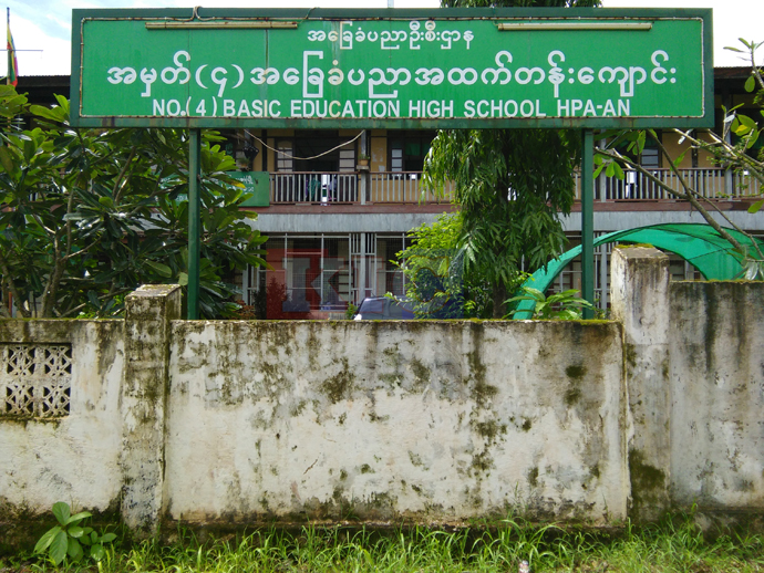 ရေကြီးဒဏ်ခံရသည့် စာသင်ကျောင်းတဝက်ကျော် ပြန်ဖွင့်နိုင်ပြီ
