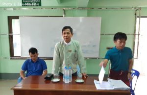 သဘာဝဘေး ကြိုတင်ကွယ်နိုင်ရန် ရေနစ်မြှုပ်မှုခံခဲ့ရသော ကျေးရွာတစ်ရာကျော်တွင် စစ်တမ်းကောက်မည်