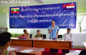မွန်၊ ပဲခူးနှင့် ဧရာဝတီတို့တွင် ကရင်စီးပွားရေးလုပ်ငန်းရှင်အသင်း ဖွဲ့စည်း
