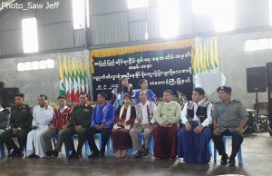 သံတောင်ကြီးတွင် ပထမဆုံးအကြိမ် အပြည်ပြည်ဆိုင်ရာ ငြိမ်းချမ်းရေးနေ့ အခမ်းအနားကျင်းပ
