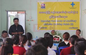 မွေးမိခင်သေဆုံးမှု လျှော့ချရန် တောင်ကလေးတွင် အရန်သားဖွားသင်တန်းဖွင့်