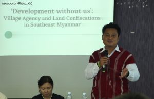 ဖွံ့ဖြိုးရေး စီမံကိန်းအတွက် သိမ်းဆည်းခံ မြေယာအများစု လျော်ကြေးမရရှိဟု KHRGပြော