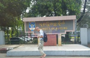 ပညာရေးနှင့် သူနာပြုတက္ကသိုလ် ဝင်ခွင့်ရလိုသူများကို ထောက်ခံစာထုတ်ပေးမည်