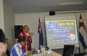 မြန်မာ့တပ်မတော်ကို ICC ပို့ရန် ကြိုးပမ်းမှု ဩစတြေးလျား ကရင်အမျိုးသားအဖွဲ့-AKO ထောက်ခံ
