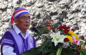 ပြည်နယ်၊ ကရင်စာပေနှင့် ယဉ်ကျေးမှုတိုးတက်ပြန့်ပွားရေးအသင်း ဥက္ကဌ စောအေးမြ၏ သဘောထားမှတ်ချက်