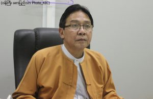 အာရှလမ်းအတွက် လွန်းညတောင် အစားထိုးကျောက်ထုတ်ယူရန် နေရာရှာဖွေတွေ့ရှိထားဟု ပြည်နယ်အစိုးရ ပြောဆို
