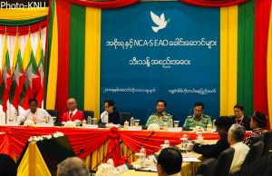 တပ်ချုပ်၏ ခွဲမထွက်ရ တောင်းဆိုမှု တိုင်းရင်းသားများအပေါ် ထာဝရဖိနှိပ်ထားရန်ဖြစ်ဟု IKO ပြော