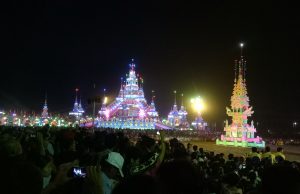 မြိုင်ကြီးငူဆရာတော်၏ အန္တိမ အဂ္ဂိဈာပန အခမ်းအနား ကျင်းပပြီးစီး