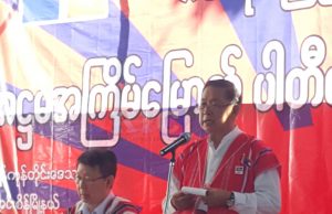 ၂၀၂ဝ ရွေးကောက်ပွဲ အနိုင်ရရေးအပါအဝင် ရှေ့လုပ်ငန်းစဉ် သုံးရပ် KPP ချမှတ်