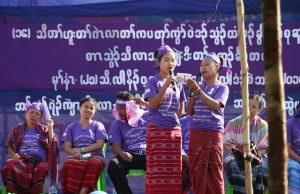 အမျိုးသမီးများအပေါ် အကြမ်းဖက်မှုပပျောက်ရေး KWO ၏ ၁၆ ရက်တာလှုပ်ရှားမှု လူထု ၅၀ဝနီးပါး ပါဝင်