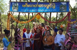 ဝင်းရော်ချောင်းကူး ဝါးတံတား ကိုယ်ထူကိုယ်ထဖြင့် ထပ်မံ ဖွင့်လှစ်