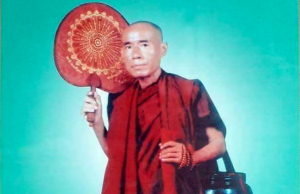 မြိုင်ကြီးငူ ဆရာတော်၏ ရုပ်ကလာပ်တော်ကို သဂြုႋဟ်တော့မည်