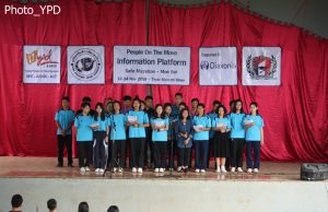 YPD ဦးဆောင်၍ ကရင်လူငယ်များ အသိပညာနှီးနှောဖလှယ်ပွဲ ပြုလုပ်ခဲ့