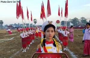 တိုင်းရင်းသား တန်းတူရေးအတွက် အထောက်အကူပြုရန် မွန်လူငယ်များနေ့ပြုလုပ်