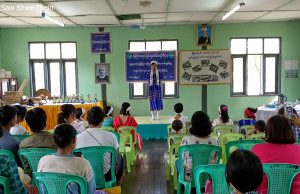 မင်းလှမြို့နယ်တွင် ကရင်ရိုးရာ ပုံပြောပြိုင်ပွဲ ပြုလုပ်ပြီးစီး