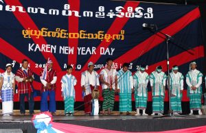 ဖြစ်နိုင်ရင်