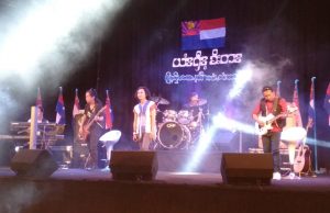 “ယံzရှီz့ခိးတz”အမည်ရှိ အနောက်ပိုးကရင် တေးစီးရီးသစ် ဒီဇင်ဘာလအတွင်း ထွက်ရှိမည်