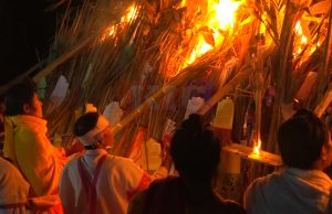 တလာခုံးဘာသာဝင် ကရင်လူမျိုးတို့၏ ၃၉ ကြိမ်မြောက် မီးပုံပွဲကျင်းပပြီးစီး
