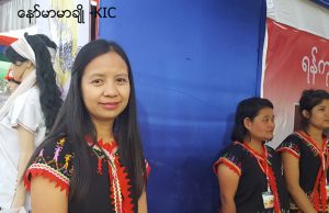 “သံတောင်သူ” အမှတ်တံဆိပ် ကော်ဖီထုတ်လုပ်သူ နော်မာမာချိုနှင့် တွေ့ဆုံခြင်း