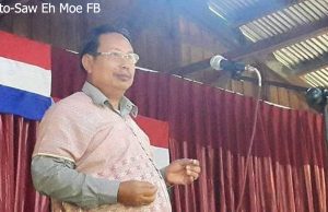 KNU ဘိတ်-ထားဝယ်ခရိုင်၊ တရားသူကြီး ပဒိုစောဘီးလယ် ကွယ်လွန်
