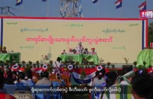 လူငယ်များထိန်းသိမ်းရန်လိုအပ်သည့် ကရင့်ရိုးရာကောက်သစ်စားပွဲ။