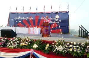 မြောင်းမြ (၇၁) နှစ်ပြည့် ကရင်အမျိုးသားနေ့ လူထောင်ချီ တက်ရောက်