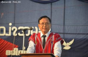 ၂ဝ၂ဝတွင် ညီညွတ်ကြရန် မြောင်းမြ ကရင်အမျိုးသားနေ့၌ ကေအဲန်ယူတိုက်တွန်း