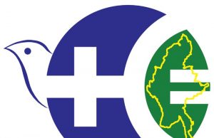 ဗိုလ်ချုပ် ရုပ်တုဖျက်သိမ်းရေး ဆန္ဒပြ ကရင်နီလူငယ်များ ဖမ်းဆီးတရားစွဲဆိုမှု ချက်ချင်းရပ်ရန် BWU တိုက်တွန်း