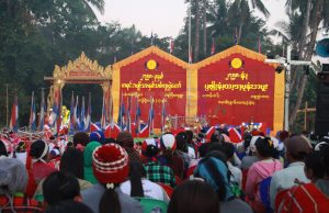 Tee Hta Sway Karen people celebrate Karen new year as usual in this 2019