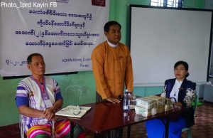 အပစ်ရပ်အဖွဲ့နယ်မြေရှိ ကိုယ်ဝန်ဆောင်မိခင်များ၊ ၂ နှစ်အောက်ကလေးများအတွက် KDHWမှ တဆင့် အစိုးရ ထောက်ပံ့