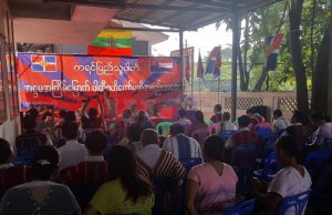 ပြည်နယ်နှင့် တိုင်းဝန်ကြီးချုပ်များကို ရွေးချယ်သည့် ဖွဲ့စည်းပုံ ပုဒ်မ ၂၆၁ ပြင်ရေးကို ထောက်ခံဟု KPP ပြော