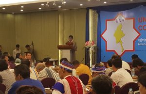 ဖက်ဒရယ်ပြည်ထောင်စု၊ ငြိမ်းချမ်းရေးနှင့် ဖွဲ့စည်းပုံပြင်ရေးဆိုင်ရာ UNA နှင့် မိတ်ဖက်အဖွဲ့များ ဆွေးနွေးပွဲ စတင်